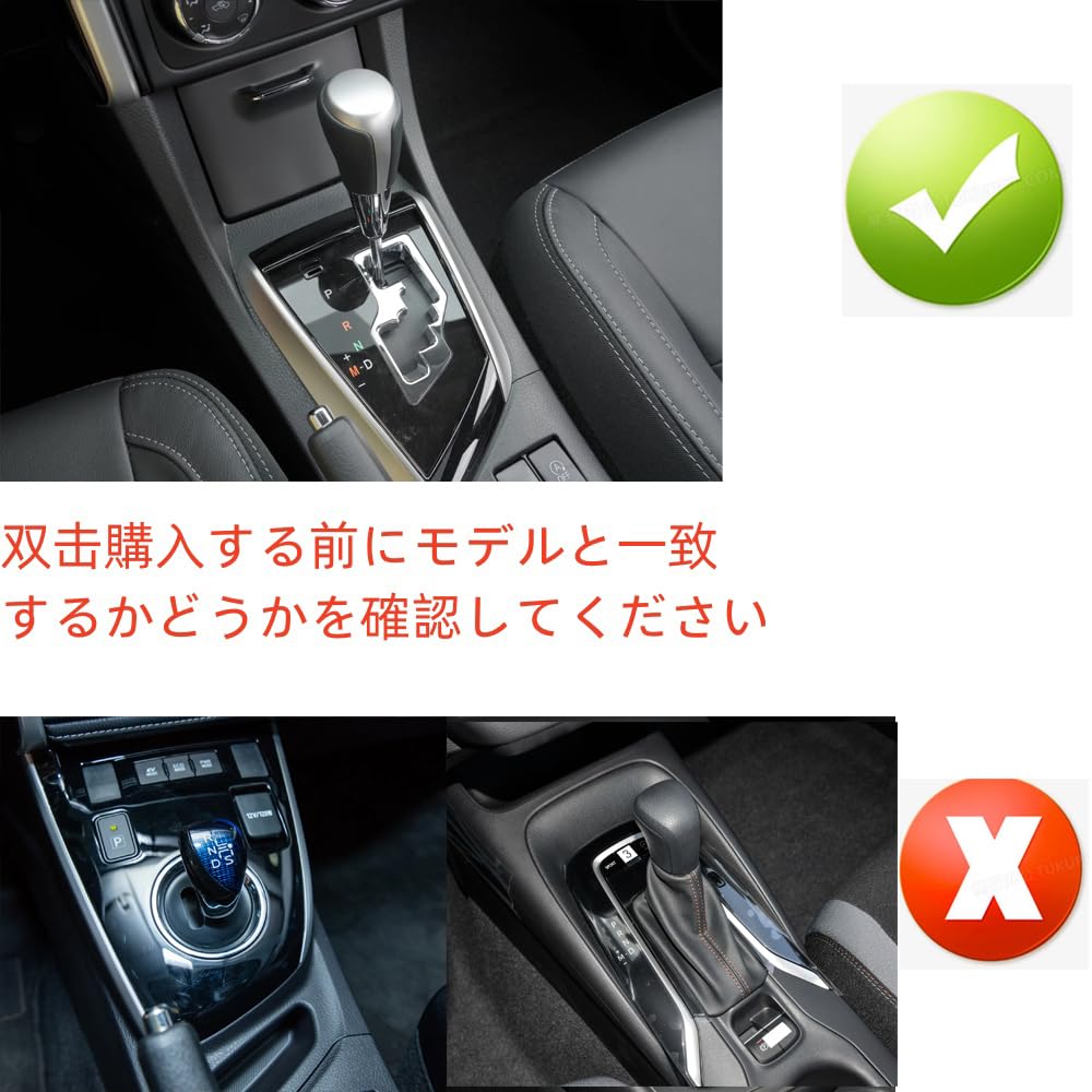 Kompatybilny Toyota Aqua NHP10 NHP10H Typ Dedykowana Gałka Zmiany Biegów Nowa Aqua MXPK10 MXPK11 MXPK15