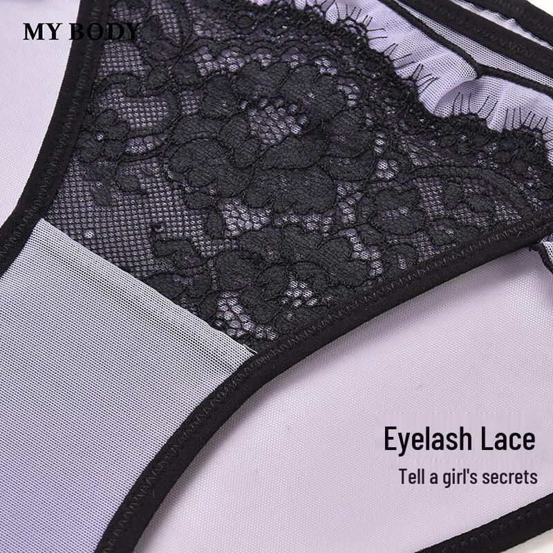 Mybody Women's Sexy Eyelash Lace Low-Rise Briefs