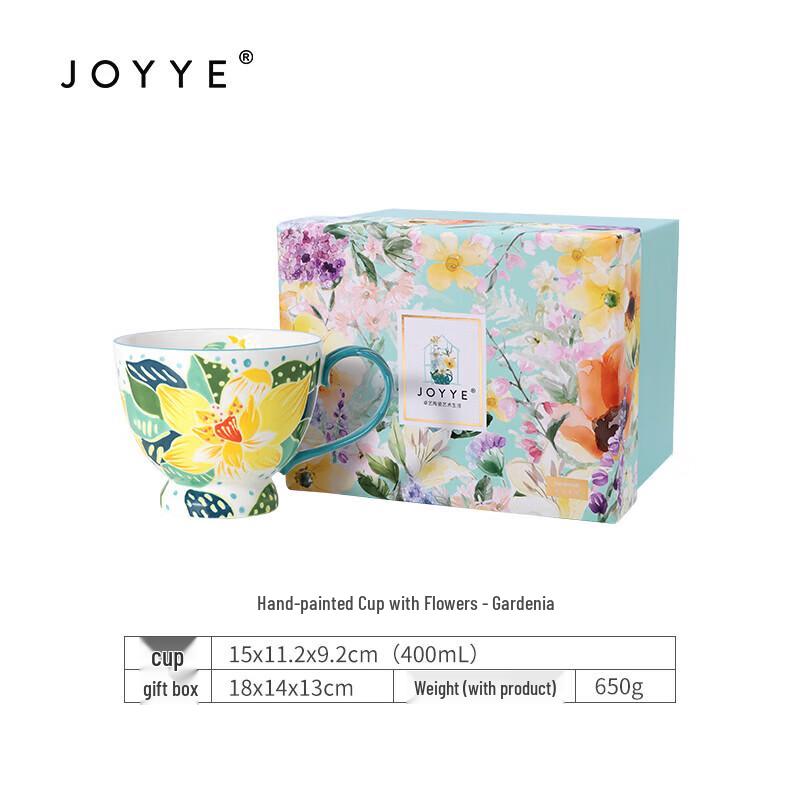 JOYYE Underglaze Hand-Painted Ceramic Mug - July Gardenia