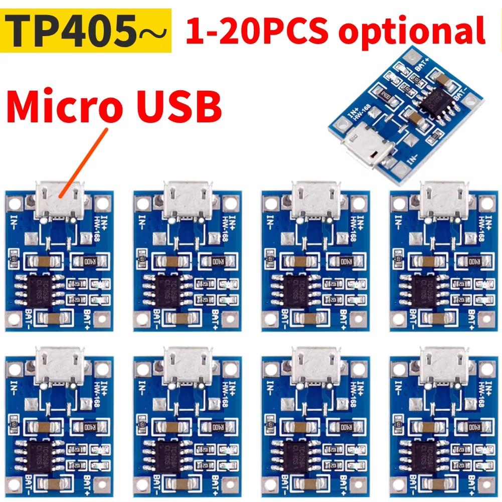 20-1PCS Type-c/Micro/Mini USB 5V 1A 18650 TP405~ Lithium Battery Charger Module Charging Board With Protection Dual Functions 1A