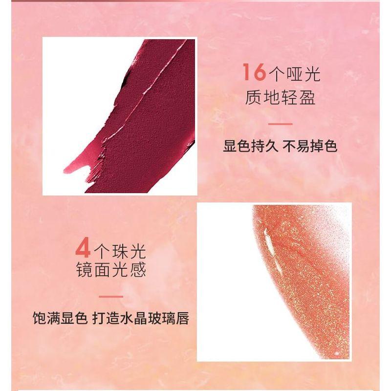 IMAGIC - Matte Lip Gloss - 16 Colours