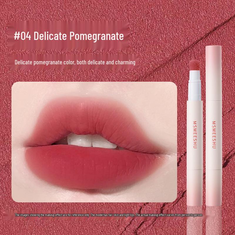 Honey Beam Matte Lip Glaze: Long-Lasting, Non-Transfer, Soft Mist Finish, Nude Effect, Whitening, Student-Friendly.