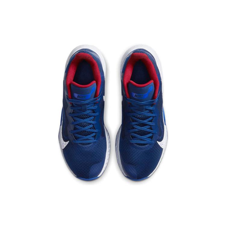 New Nike Renew Elevate Deep Royal Blue CK2669-400