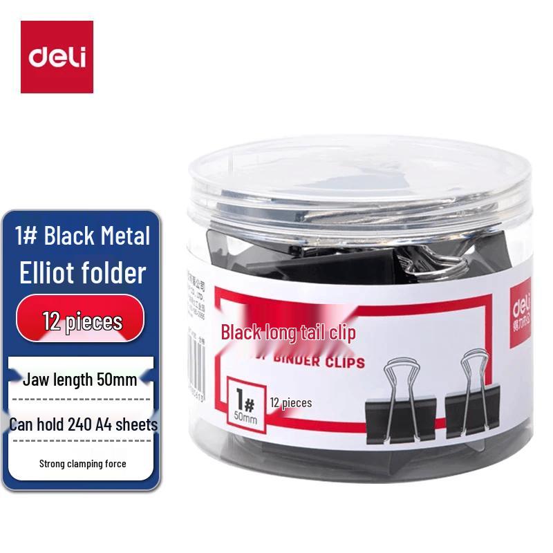 Deli 8561-1 Black 50mm Metal Binder Clips