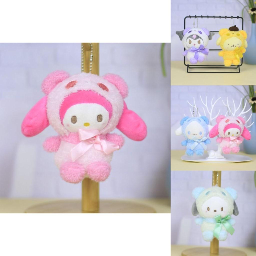 Adorable Sanrio Plush Toys Kuromi Cinnamoroll My Melody Pompompurin 12cm Short Plush