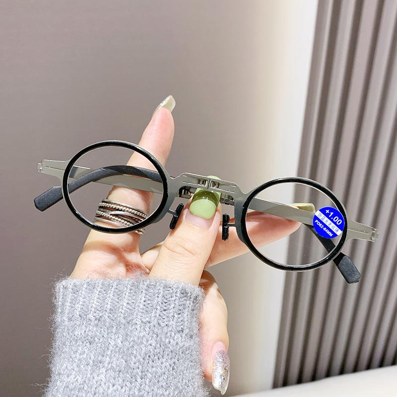 

Foldable Anti Blue Light Reading Glasses Fashionable Retro Super Lightweight Portable Reading Glasses Lightweight +4.0