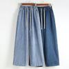 Hohe Taille Weiter Bein Baumwolle Denim Kordelzug Lockerer Sitz Damen Schlankmachender Effekt Reine Baumwolle Freizeit-Hose
