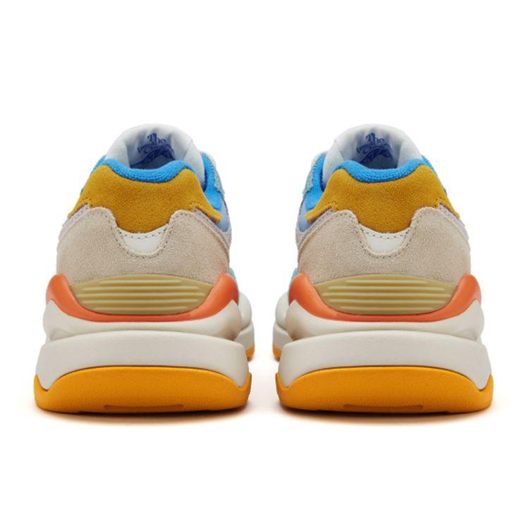 New Balance 57/40 Vícebarevné dámské tenisky W5740PG1