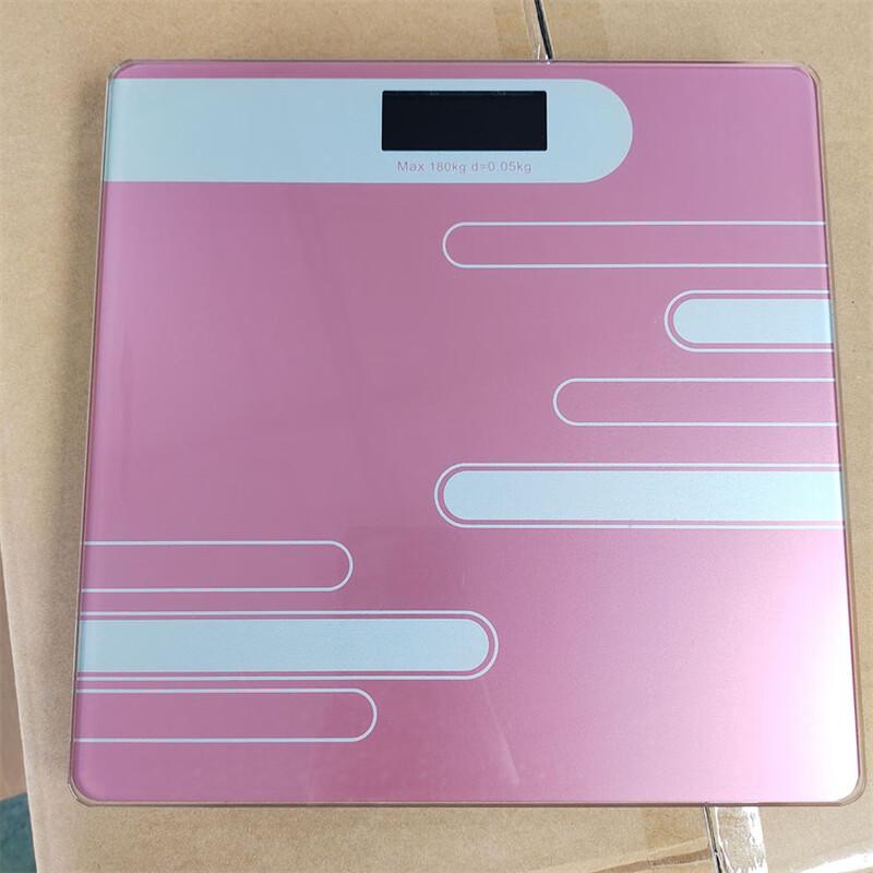 Smart USB Rechargeable Glass Body Weight Scale
