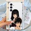 Cute K-Kimi Ni Todoke HD Clear Transparent Phone Case For Samsung Galaxy A52,A12,A51,S24,S23,S22ULTRA,S21 Edge,S20LITE,Plus,U