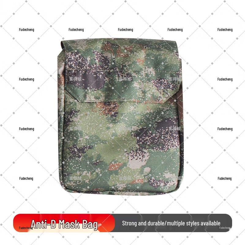 

Fudecheng Tactical Anti-Gas Mask Pouch