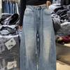 Amerikanische Stern Strass Funkel Denim Hose - Damen Weites Bein Bodenlang 2026 Frühling Sense Stil