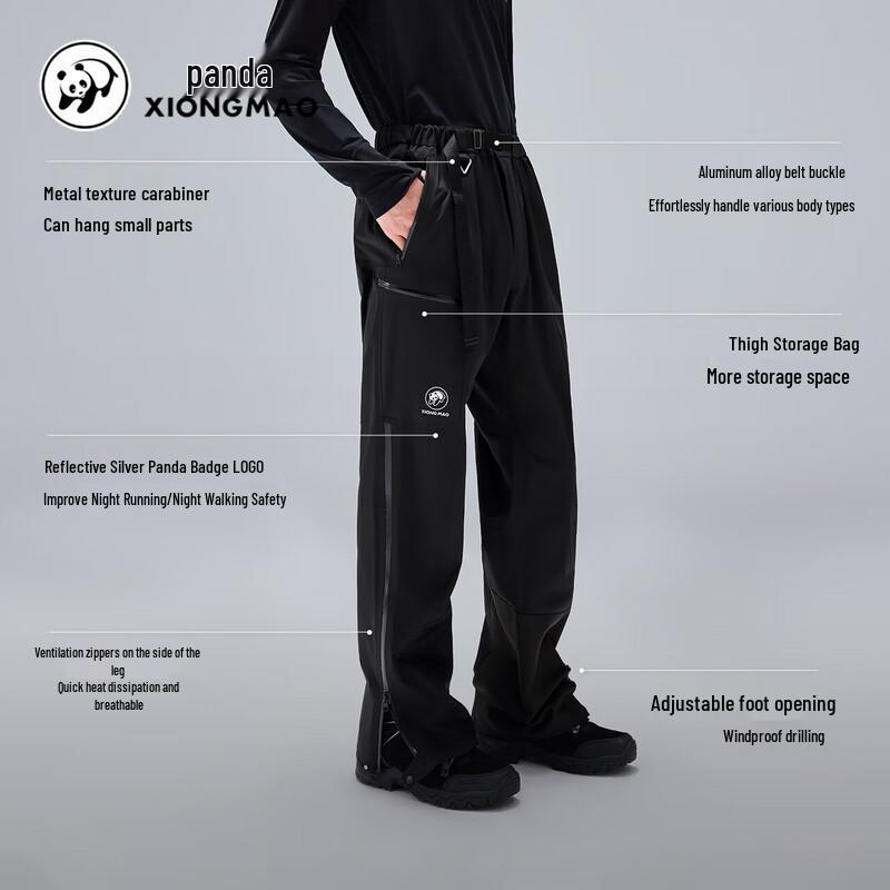 Men's Panda Camel Outdoor Waterproof Hiking Pants