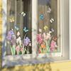 Double Sided Colorful Flowers Butterfly Wall Sticker Home Electrostatic Paste Window Glass Paste Visible Decorative Wall Decal
