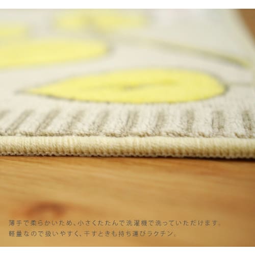 Oka Norn Kitchen Mat, Approx. 45 x 180 cm, Water Absorbent, Antibacterial, Odor Resistant, Green