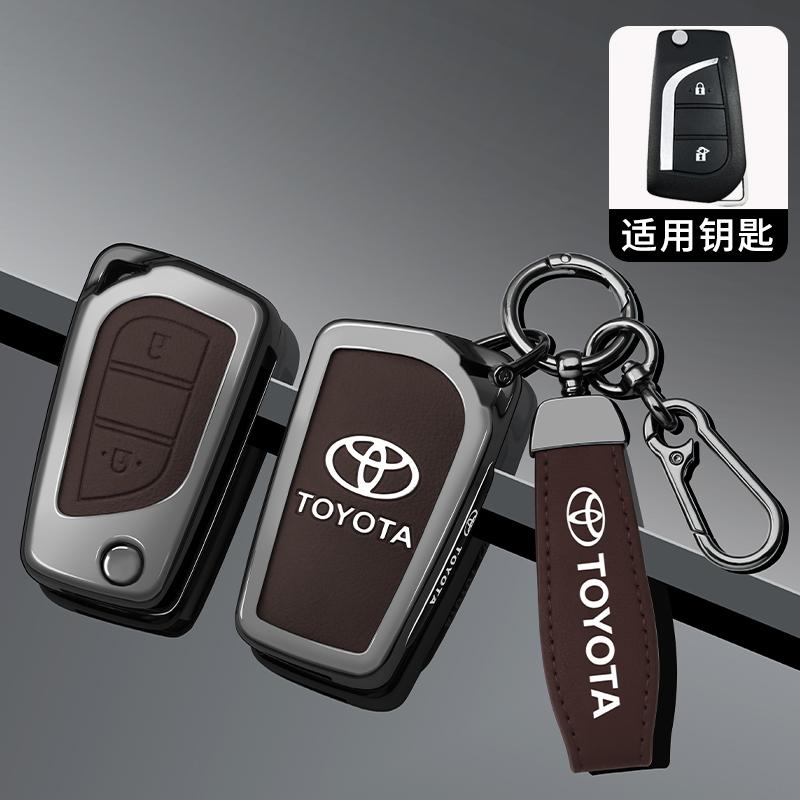 VKAE4 Zinc Alloy Car Remote Key Cover Case for Toyota Yaris Rav4 Highlander Auris Avensis Aygo Scion TC IM 2015 2016 Auto Accessories