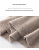 12-Gauge Cashmere Ribbed Slim-Fit Round Neck Base Layer with Contrasting Cuffs
