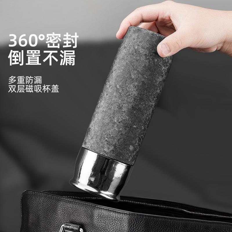 Titanium Vacuum Insulated Travel Mug With Magnetic Lid Tea Strainer 450ml Stainless Steel Cup Office Home Outdoor Use