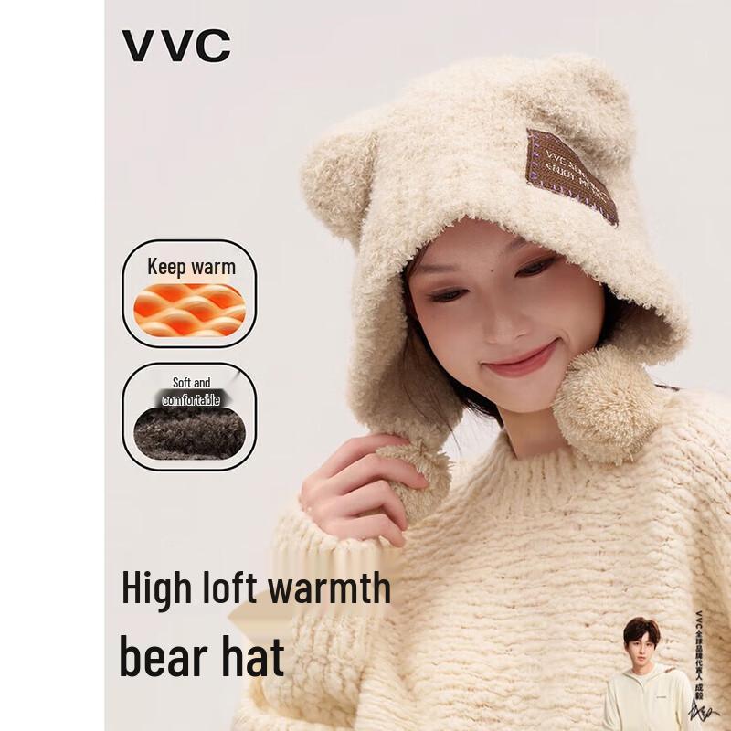 VVC Glutinous Fleece Bear Ear Hat