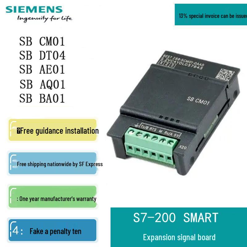 Siemens CPU224 Compact Output Module 6ES7214-1BD23-0XB0