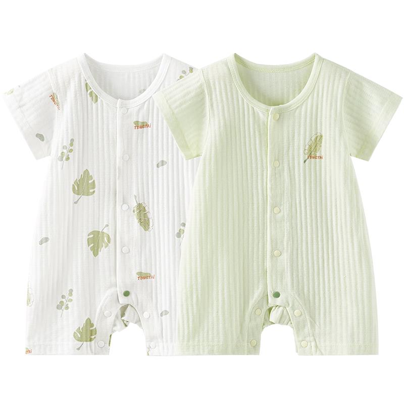 TONGTAI Baby Short Sleeve Cotton Romper