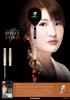 Trinidad Roman Type 6 Darts Barrel 2BA 20.5g Miyawaki Miyu Signature Torpedo Shape Professional