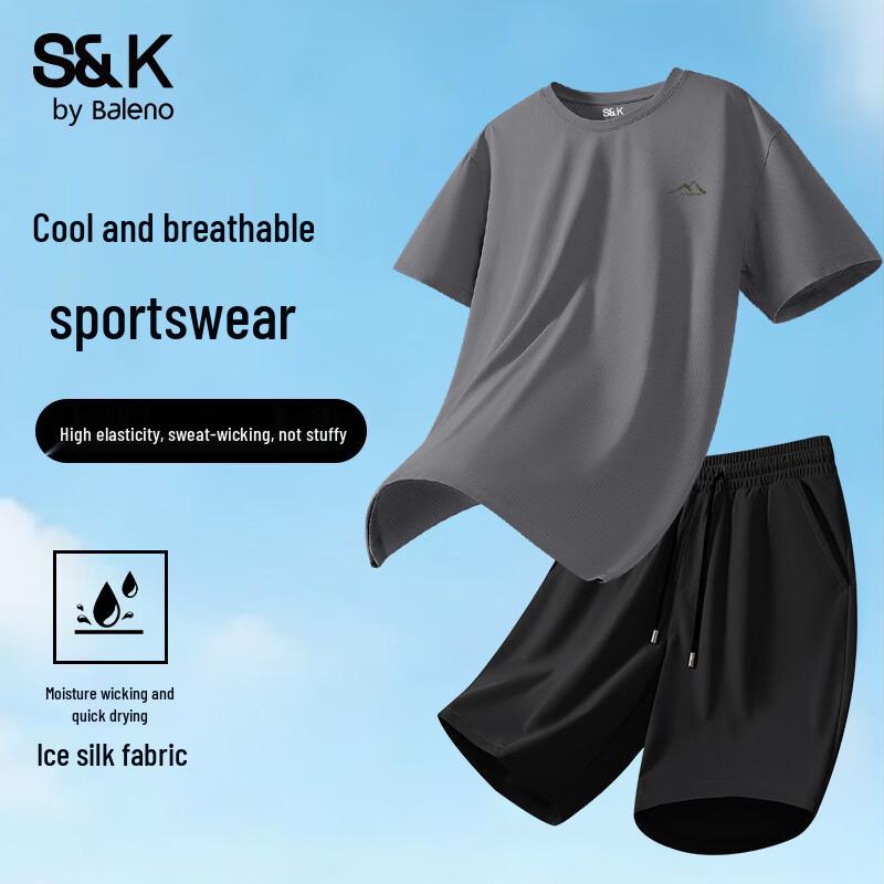 Baleno Men s Quick-Dry Sportswear Set 2XL