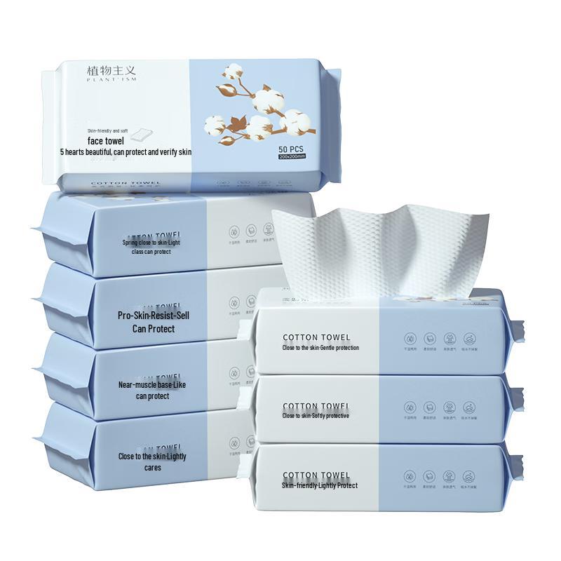 

Одноразовые салфетки для очищения лица на растительной основе