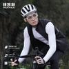 Windproof Sleeveless Cycling Vest Men Women Road Mountain Bike Reflective Top Winter