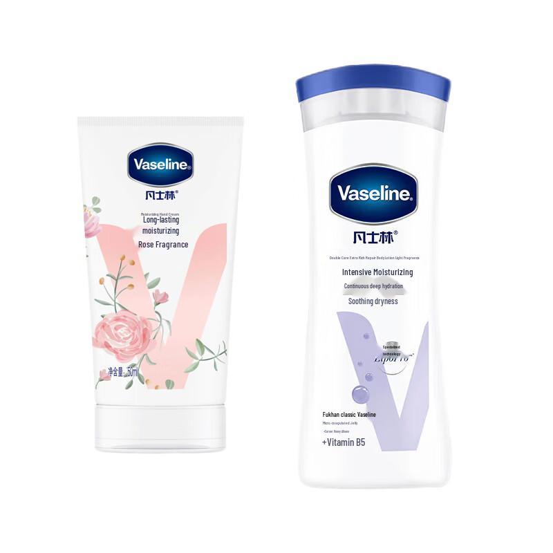Vaseline Hand Cream & Body Lotion Set