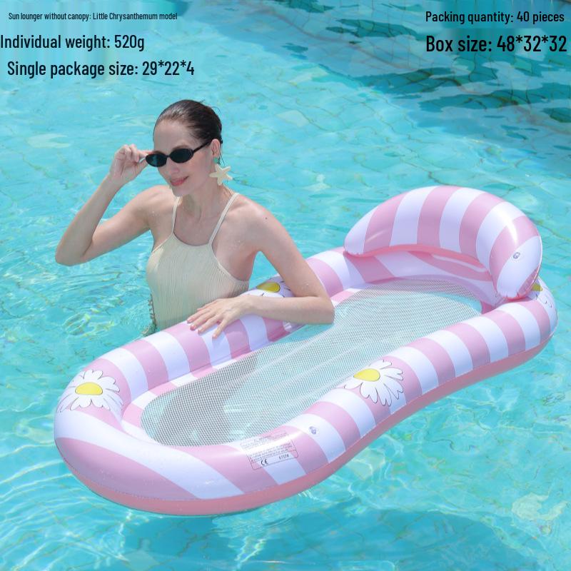 Inflatable Floating Hammock with Armrests & Backrest - Outdoor Mesh Recliner for Adults