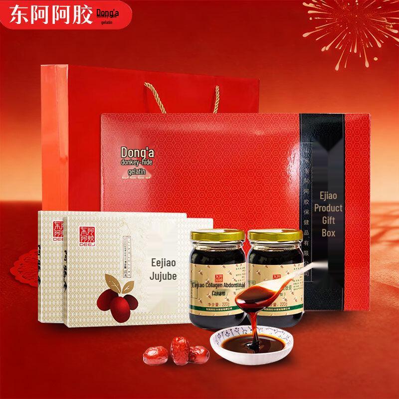 Dong e Ejiao Gift Box (Jujubes & Honey Paste)