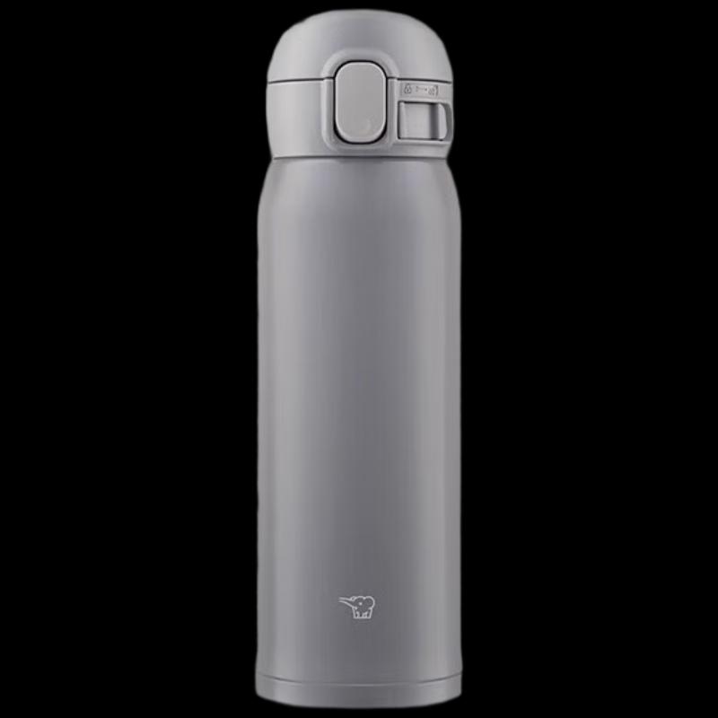 Zojirushi SM-WR48E Stainless Steel Vacuum Insulated Mug