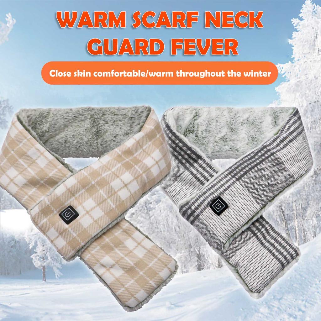 USB Thermal Scarf Heating Shoulder And Neck Warm Compress For cold Wind