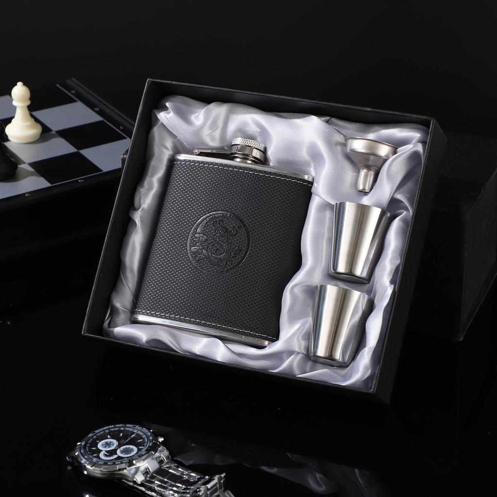 8oz Stainless Steel Portable Hip Flask Set with 7oz Baijiu Bottle - Outdoor Liquor Gift Box