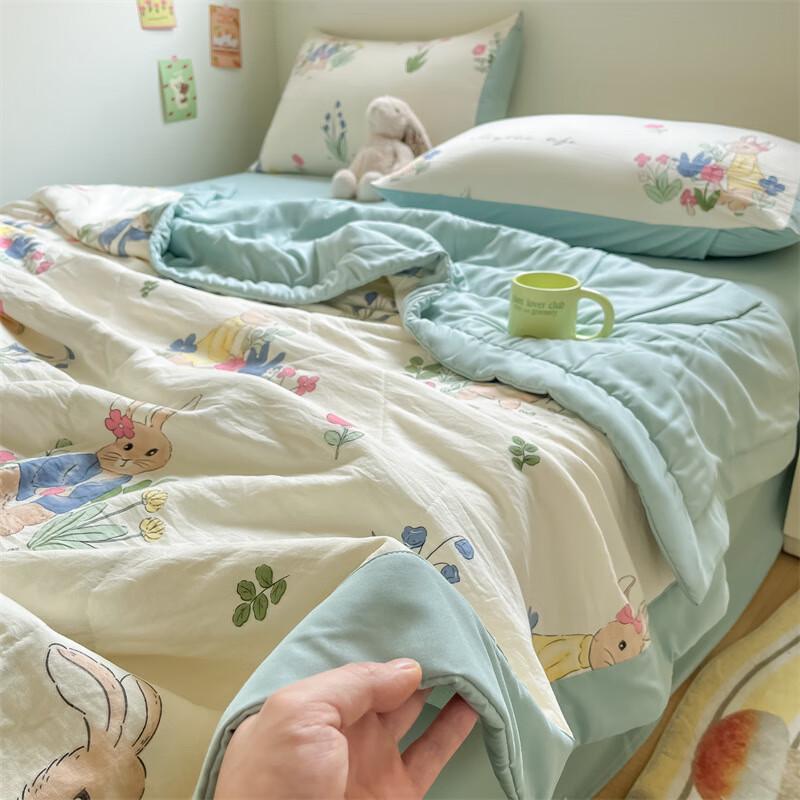Yuanzhiwei Super Soft Summer Cooling Quilt 200*230cm