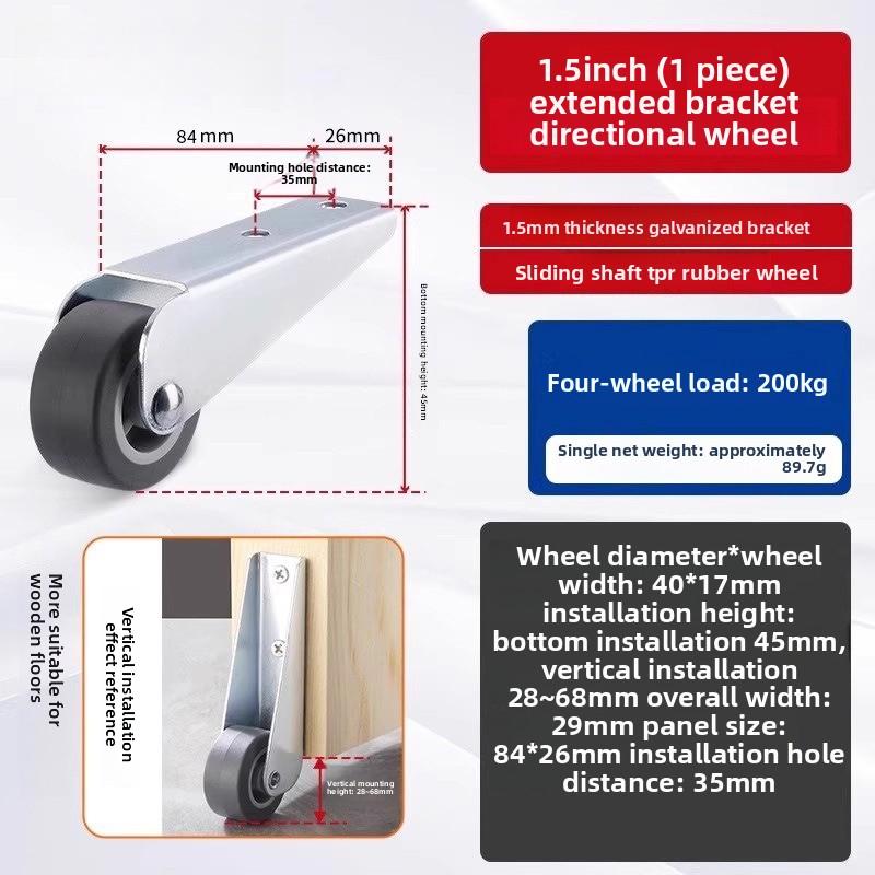 Door Bottom Roller Hinge Support Wheel for Sagging Wood Door Repair Replacement Sliding Hardware