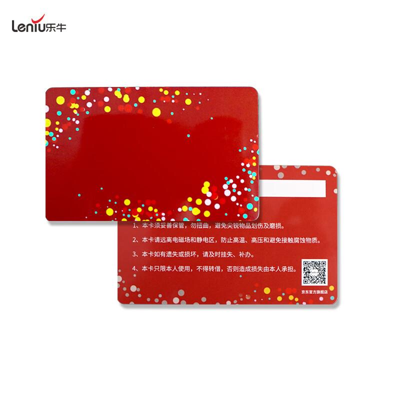 Lenew Wired Payment Terminal