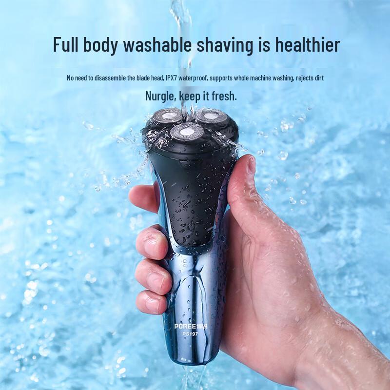 Flyco PS197 Men's Rechargeable Rotary Electric Shaver