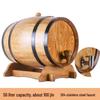 Anmu Baked Oak Wine Barrel