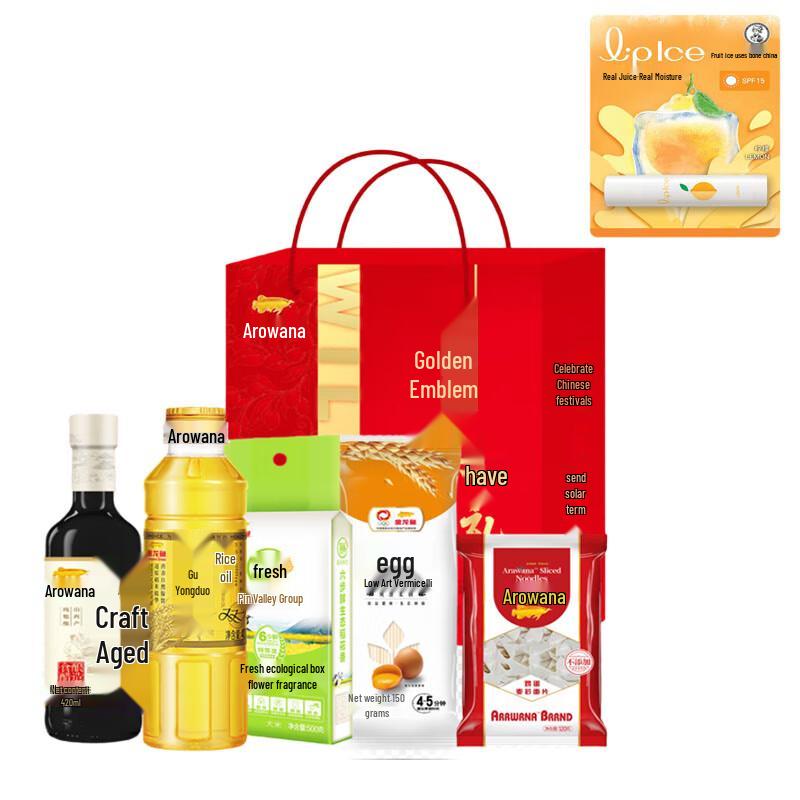 Mentholatum Lemon Fruit Lip Balm
