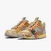 Nike Air Trainer 1 SP Coriander DH7338-300