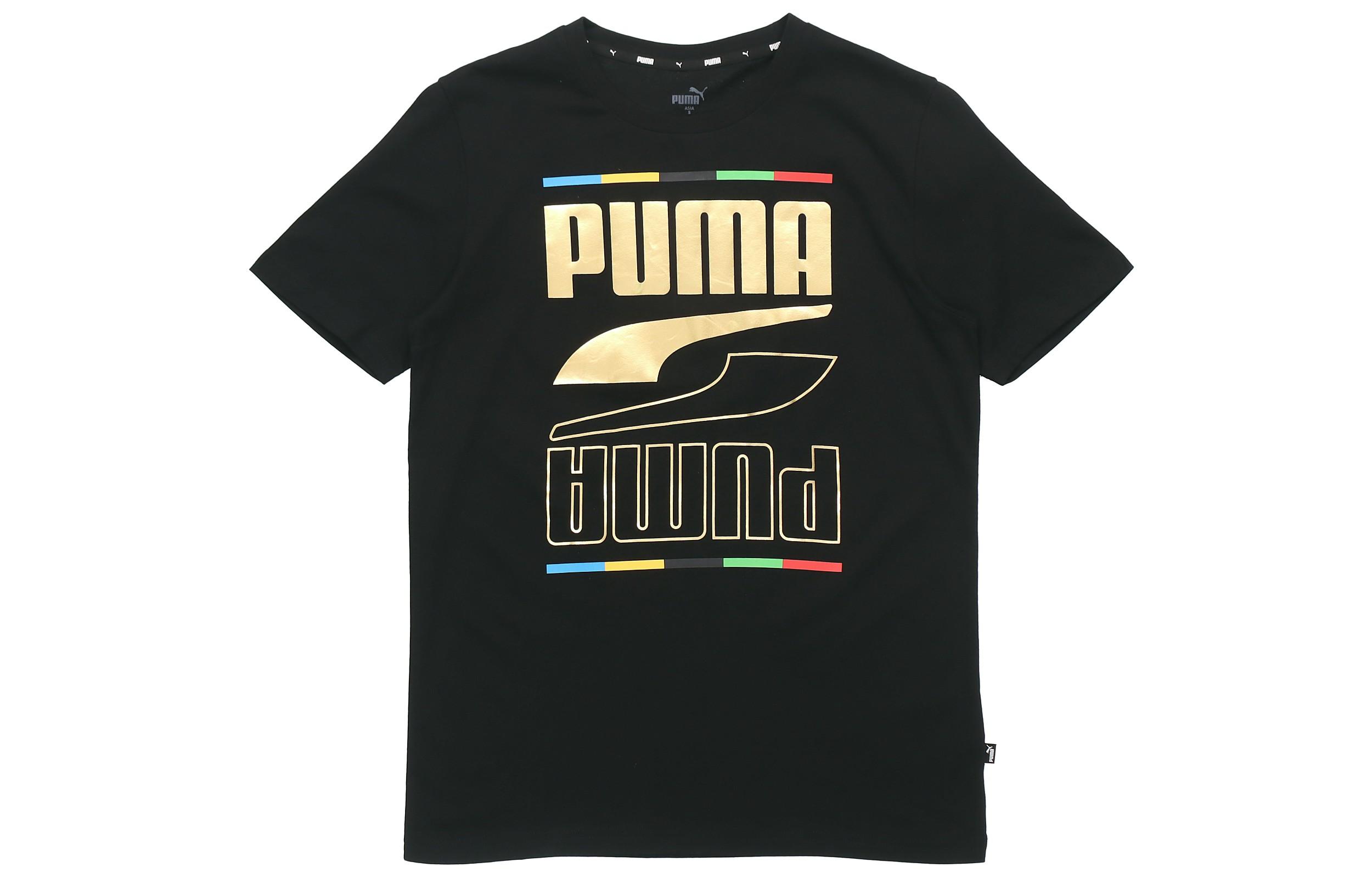 PUMA Set-in Sleeve T-Shirt Men s Black 586589-01 S