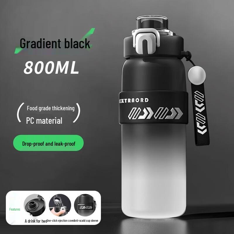 Nufeng Gradient Portable Sports Water Bottle