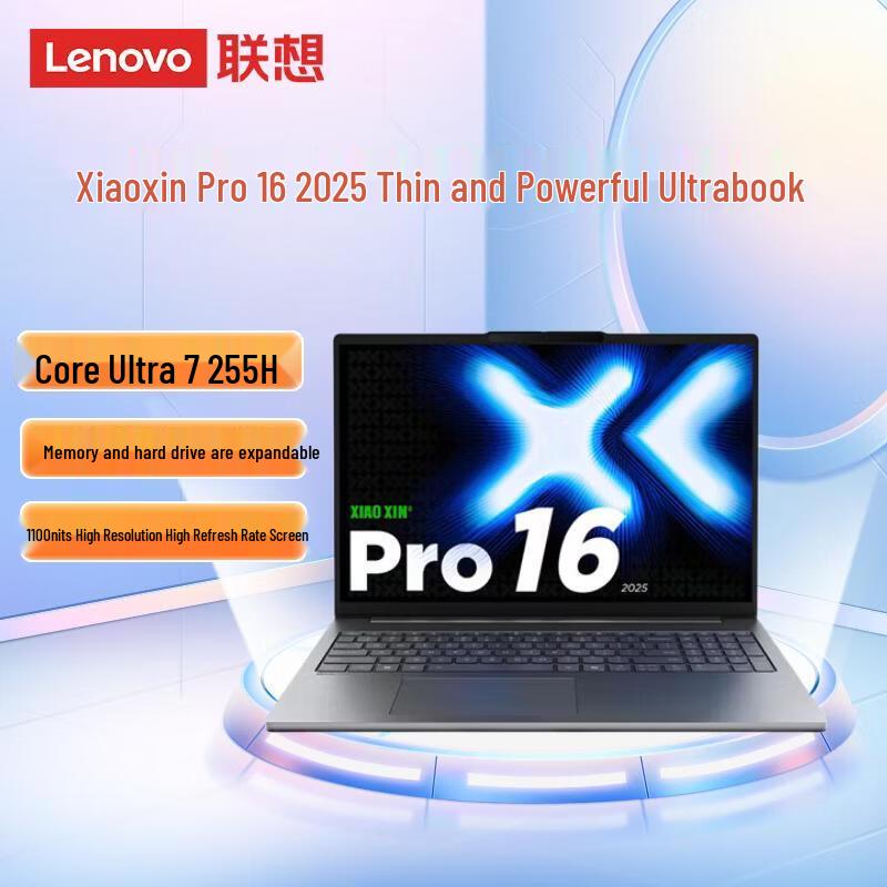 Lenovo Xiaoxin Pro 16C Slim Laptop (CN version)
