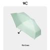 VVC SUNNY Qilu UV Protection Umbrella
