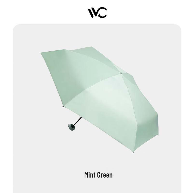 VVC SUNNY Qilu UV Protection Umbrella