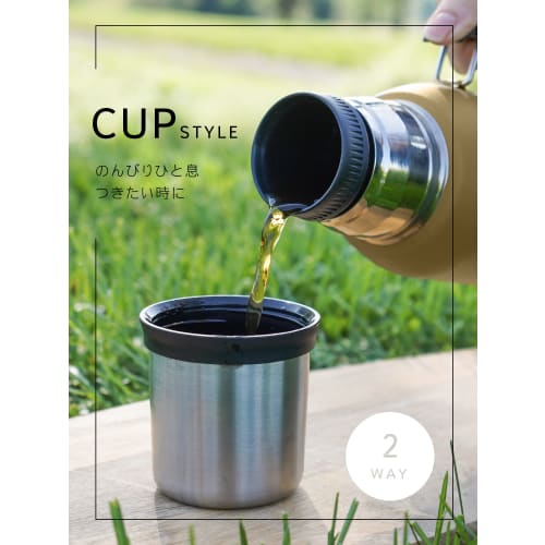 Wahei Freiz Water Bottle 1 Liter with Cup Direct Drinking 2WAY Coyote Brown Thermal/Cold Vacuum Insulated Bottle Stainless Steel Bottle RH-1625