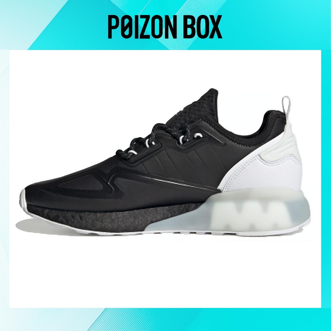 

кроссовки adidas originals ZX 2K Boost Life Casual Shoes Unisex S42835