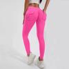 High Waist Cargo Pocket Butt Lift Yoga Pants - Fashion Nude Feel, Elastic Tummy Control, Quick-Dry Leggings